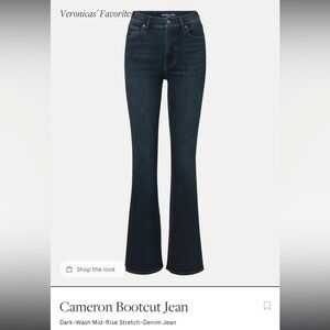Veronica Beard Cameron Bootcut Jean - Army Green